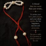 Infinity Pearl Loop Rakhi