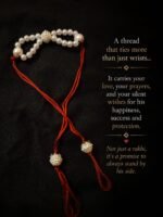 Infinity Pearl Loop Rakhi